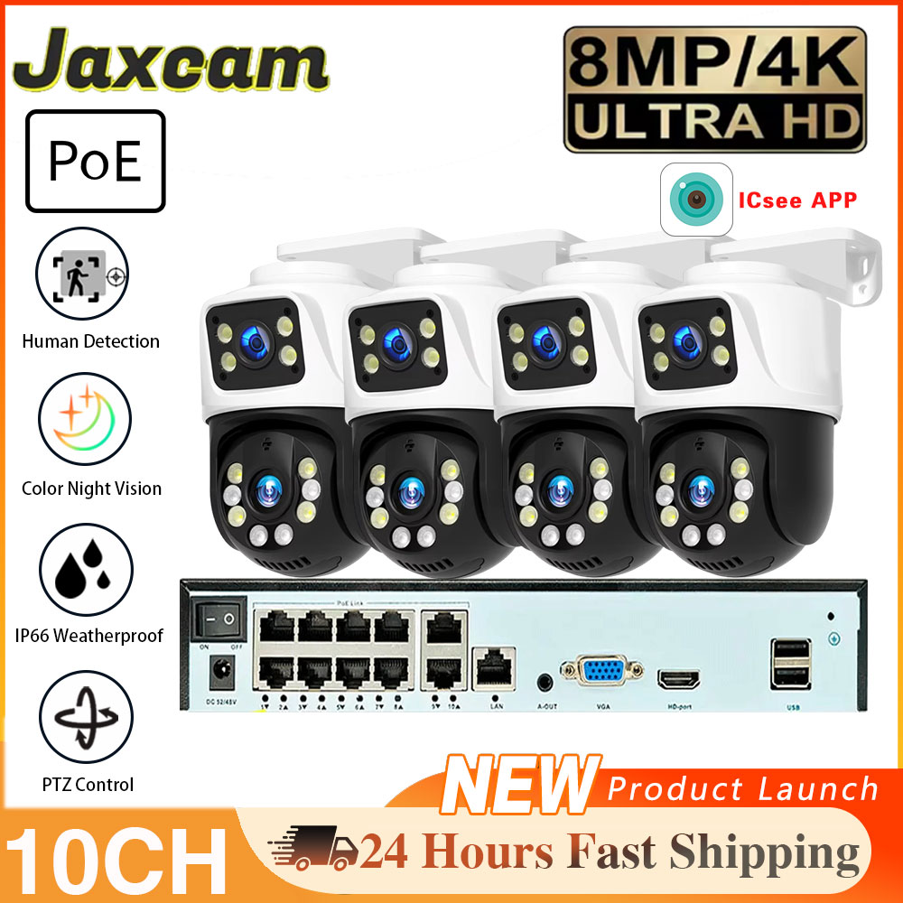 Home Security Video Systems - 10CH POE NVR 8MP HD Human