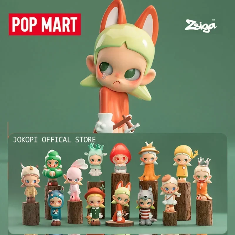 POP MART Zsiga Walking Into th - Home Security Product 리뷰 및 가격