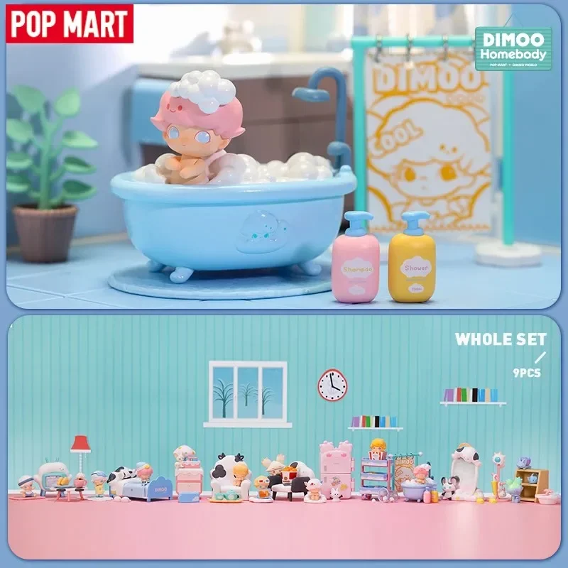 POP MART Dimoo Home Body Serie - Home Security Product 리뷰 및 가격