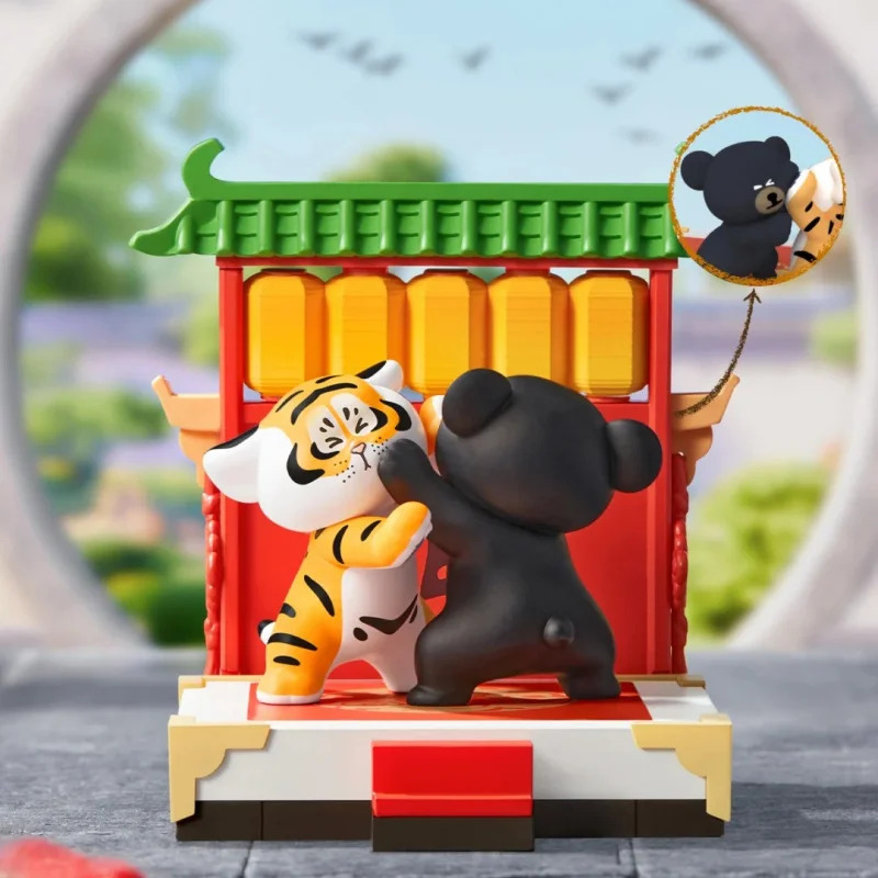 Fat Tiger Little Tiger And His - Home Security Product 리뷰 및 가격