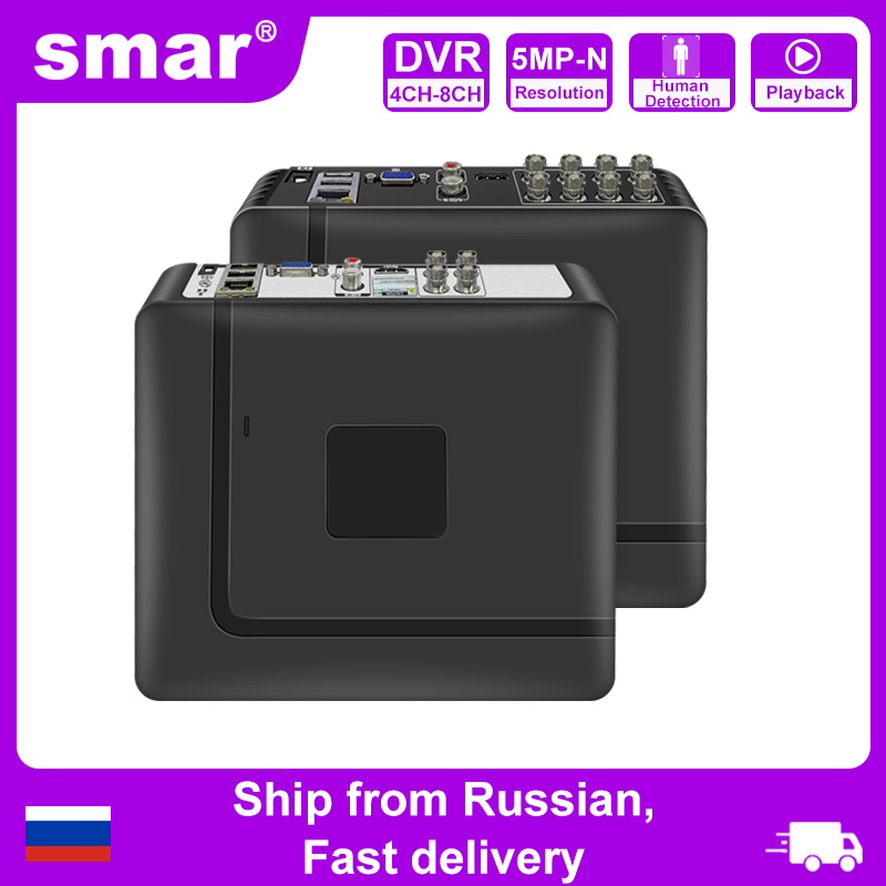 Smar 4CH 8CH AHD DVR 5 in 1 Hy - Home Security Video Systems 리뷰 및 가격