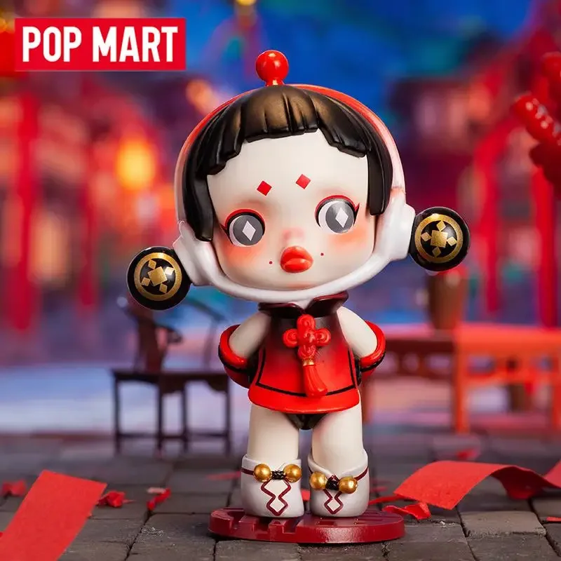 POP MART The New Year of Tiger - Home Security Product 리뷰 및 가격