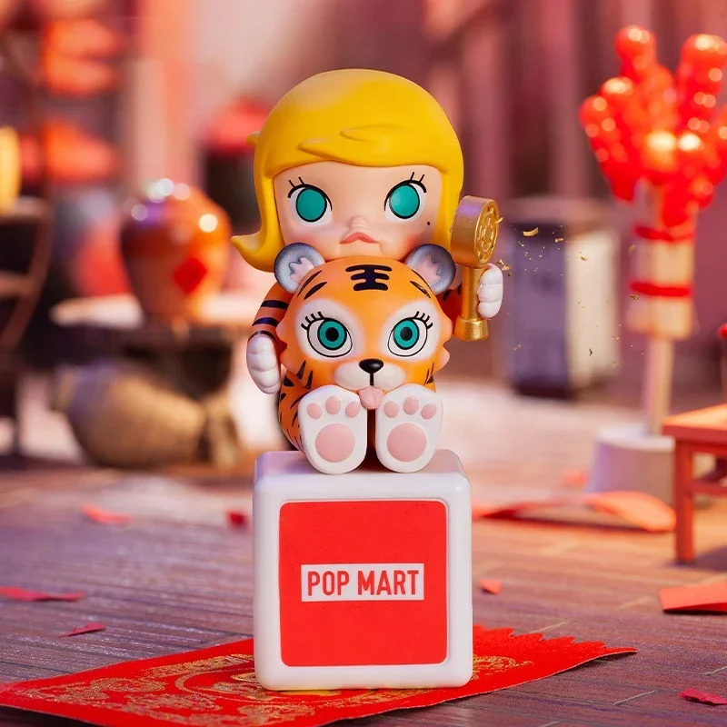 POP MART The New Year of Tiger - Home Security Product 리뷰 및 가격