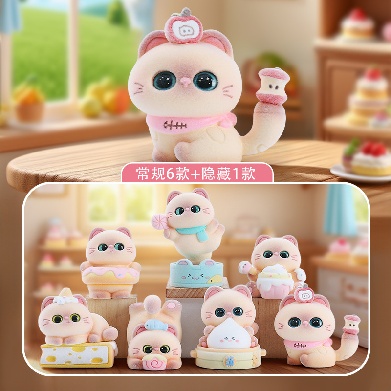 Siamese Cat Dessert House Blin - Home Security Product 리뷰 및 가격