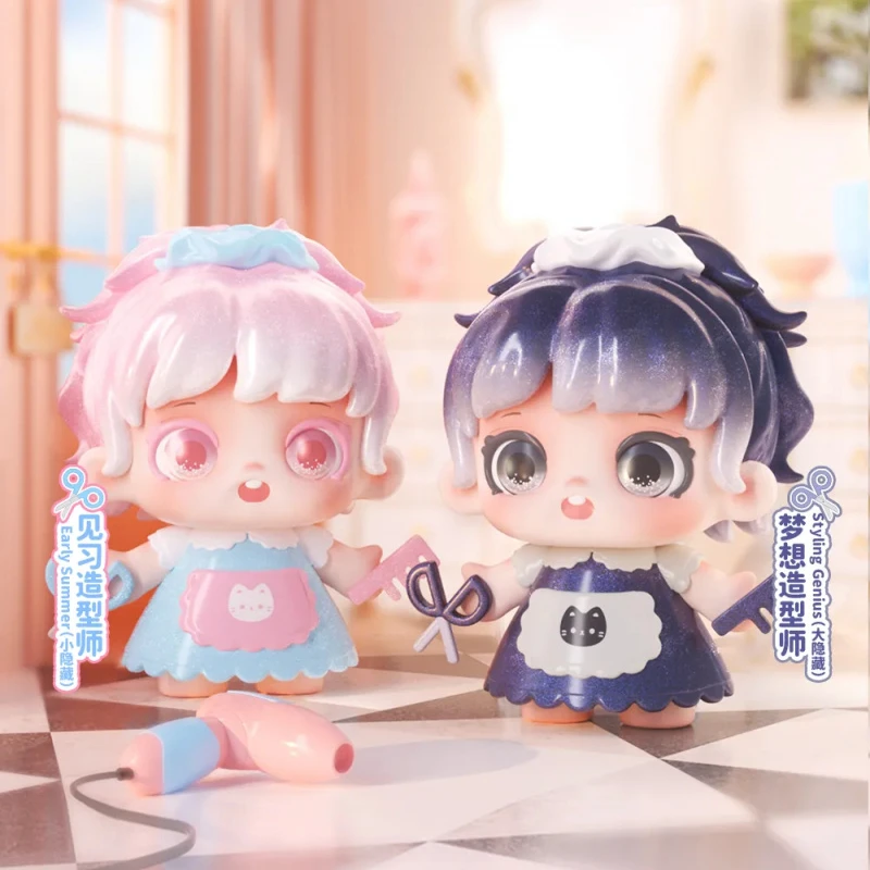 Miana Styling House Mini Serie - Home Security Product 리뷰 및 가격