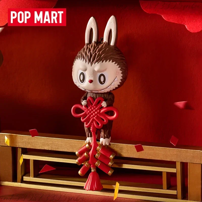 POP MART Three, Two, One! Happ - Home Security Product 리뷰 및 가격