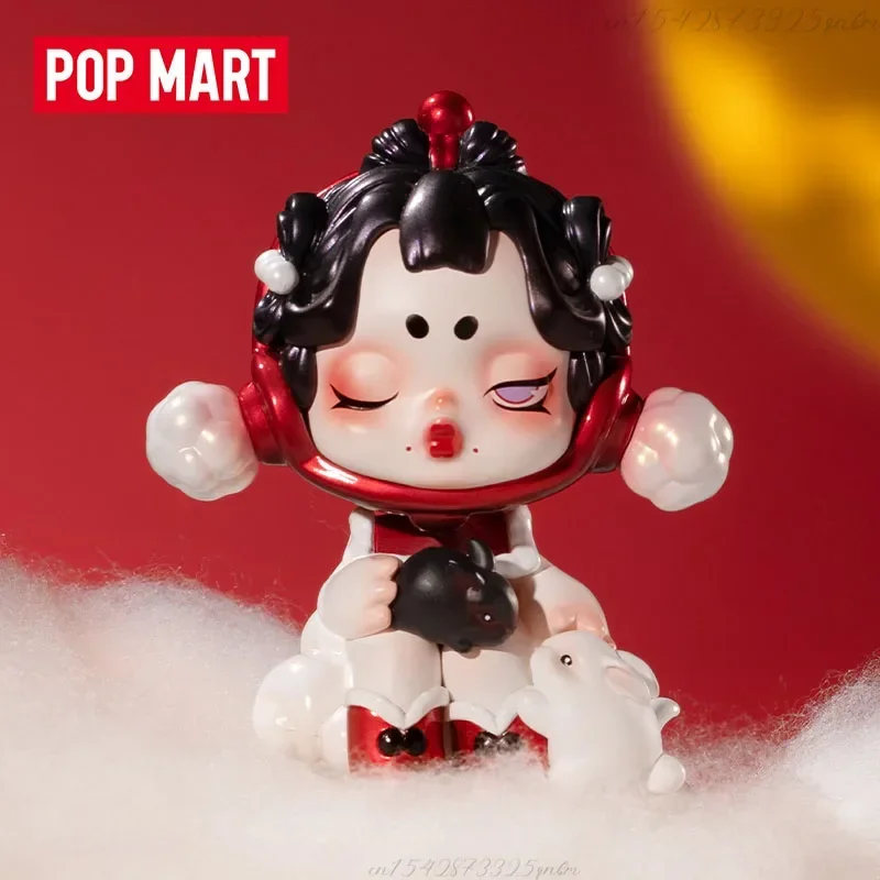 POP MART Three, Two, One! Happ - Home Security Product 리뷰 및 가격