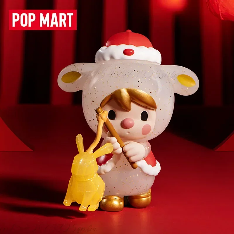 POP MART Three, Two, One! Happ - Home Security Product 리뷰 및 가격