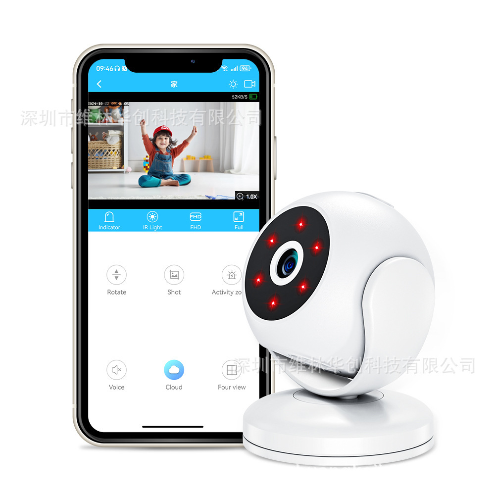 A5 Home security camera HD ind - Home Security Wireless Cameras 리뷰 및 가격