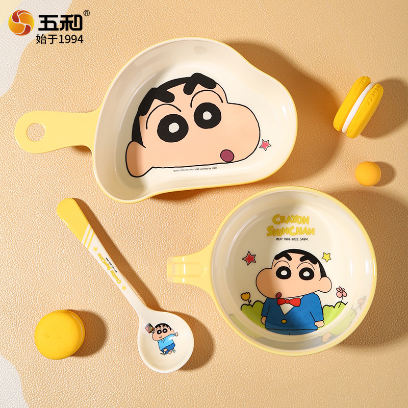 Crayon Cute Tableware 2025 New - Home Security Product 리뷰 및 가격