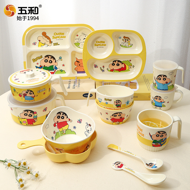 Crayon Cute Tableware 2025 New - Home Security Product 리뷰 및 가격