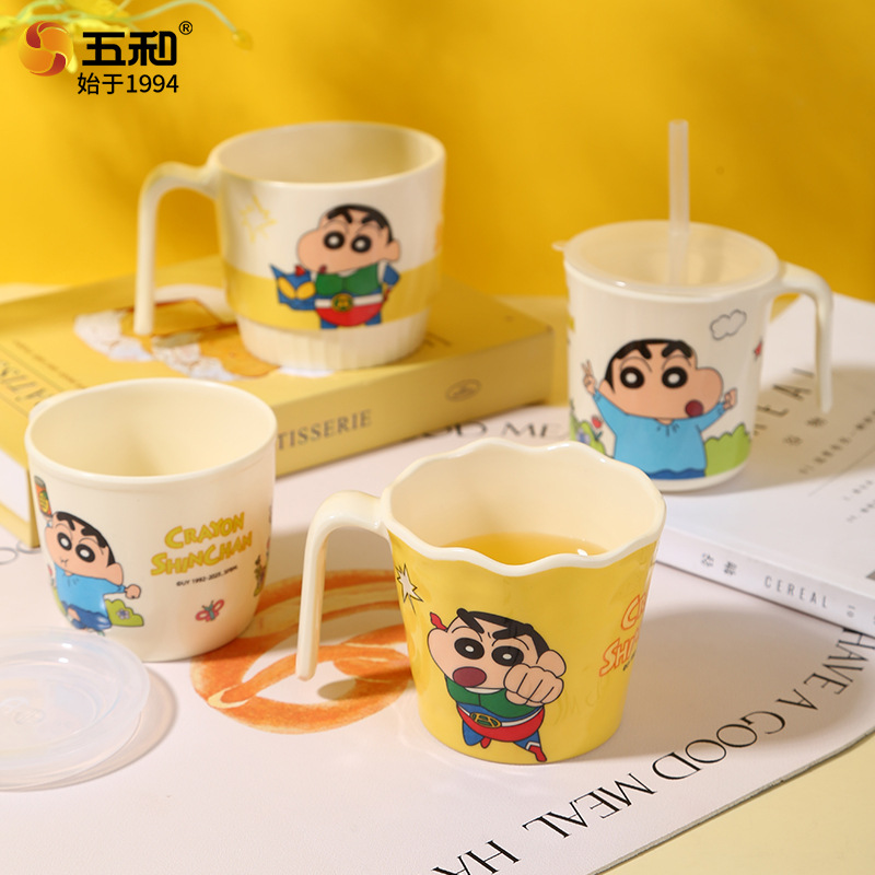 Crayon Cute Tableware 2025 New - Home Security Product 리뷰 및 가격